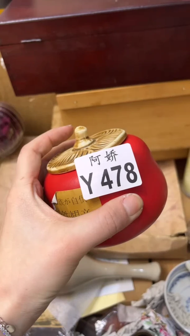 【闪购商品】瓷片478++++++++30+++++