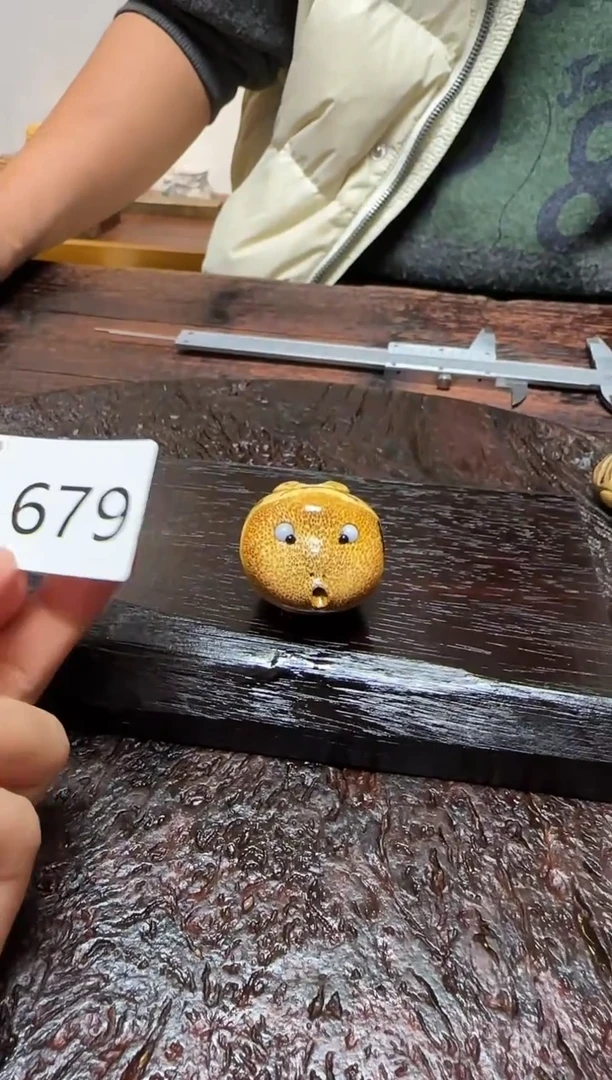 竹1679竹竹竹竹竹竹竹