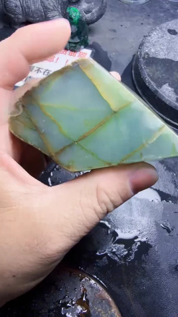 未镶嵌挂件翡翠程*生天然翡翠282