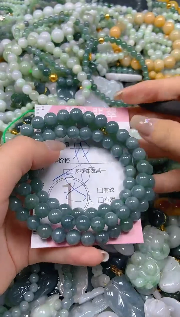 翡翠未镶嵌颈饰闪购0246407多样性发其一