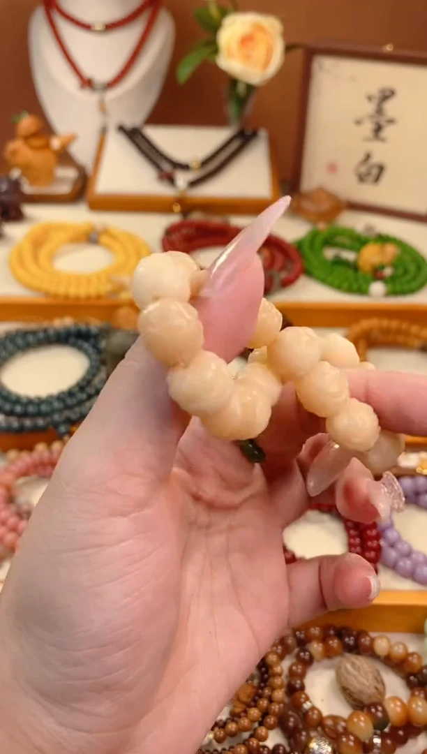 【闪购商品】菩提根/象牙果手串奶油黄菩提三太子单圈