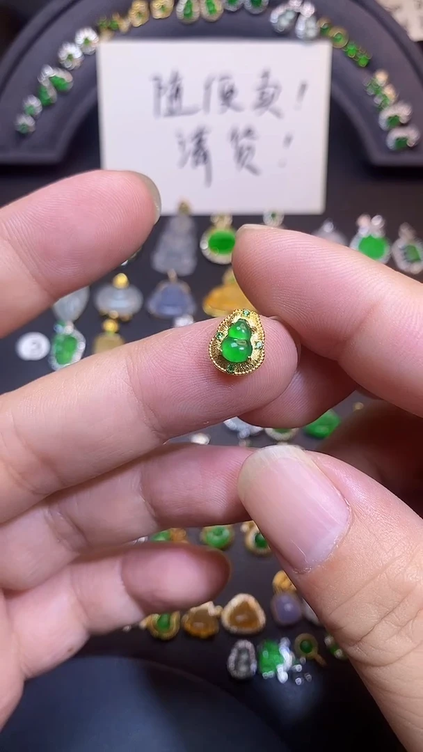 吊坠(不含链)银S925镶嵌翡翠1