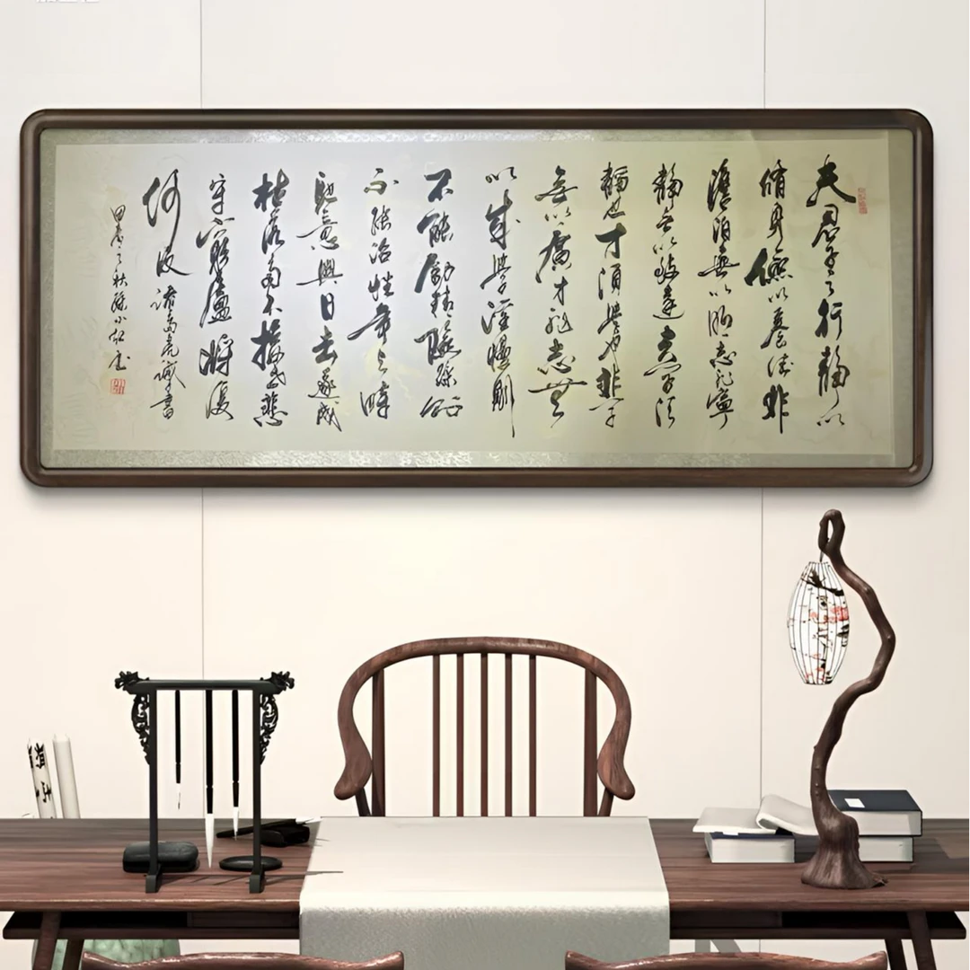 孙小红 （陋室铭） 精装裱挂轴手绘书法作品 2米*75
