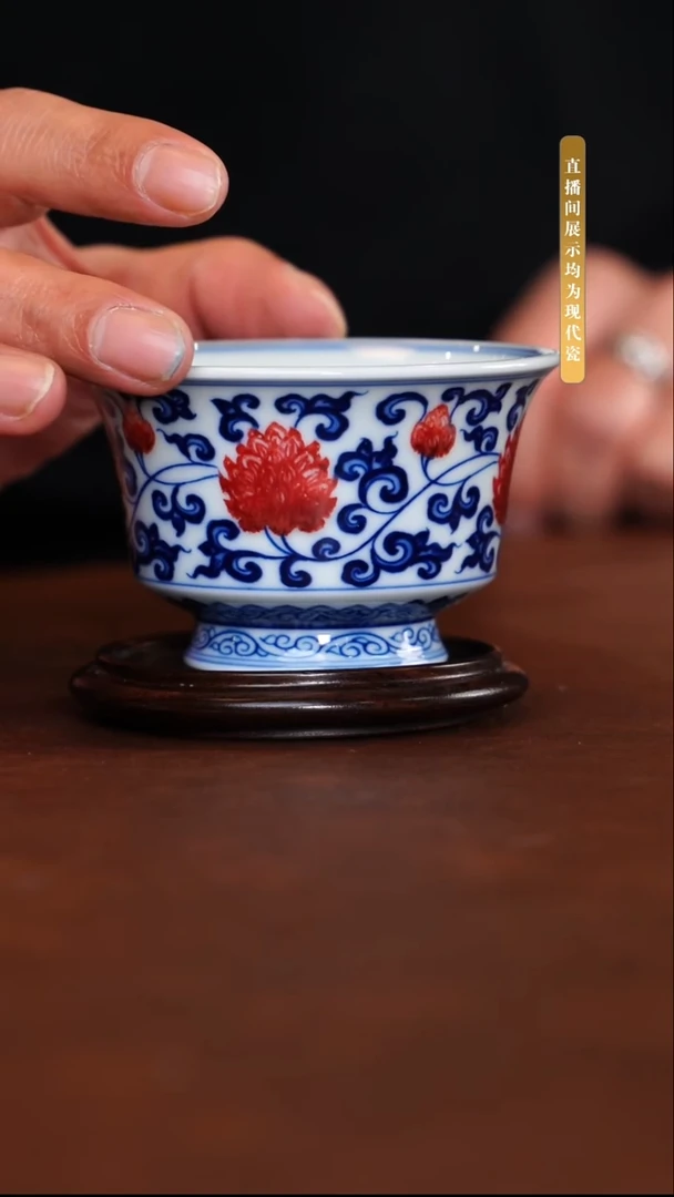 堂鍾正窑陶瓷青花釉里红满堂红内绘马蹄杯