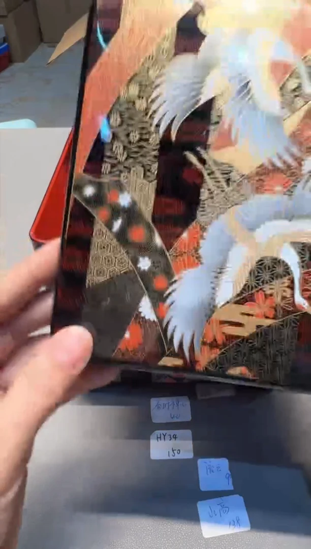 【闪购商品】新年快乐老板 一单一付 谢谢支持