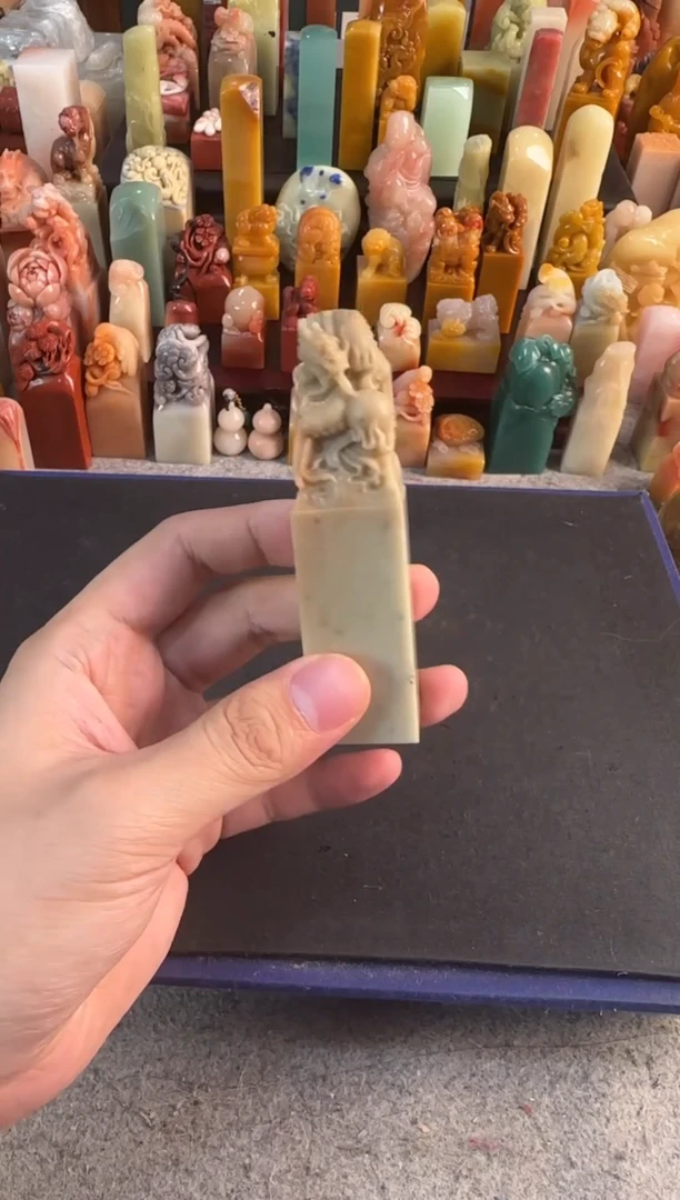 青田石印石4753包四字