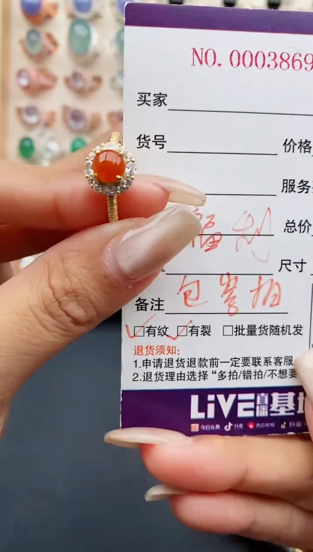 翡翠戒指银S925镶嵌缅甸天然A货翡翠1111  4-9