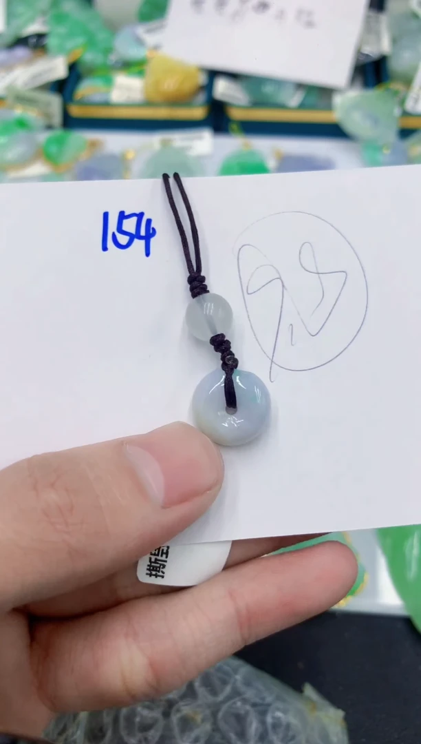 颈饰未镶嵌翡翠1111111
