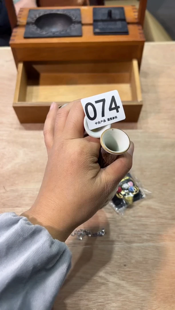 月*074 茶道零配