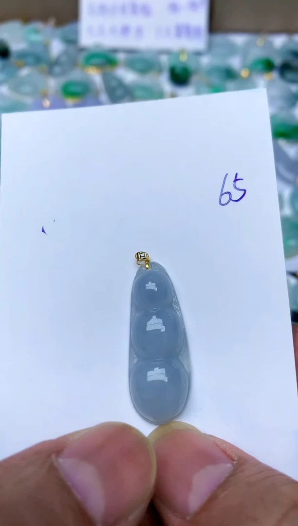 【闪购商品】翡翠颈饰18K金镶嵌65天然A货翡翠