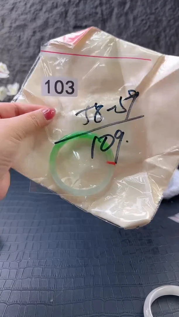 无非金属(按圈口加购)手镯