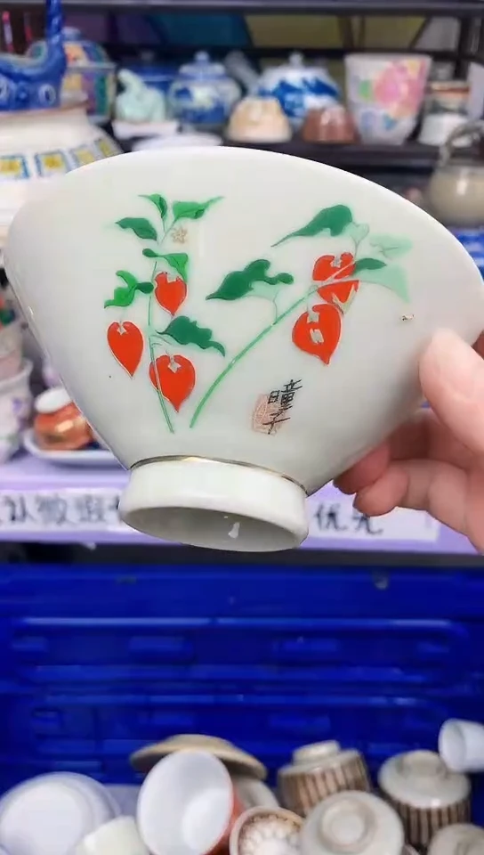 瓷片xxxxxxxxxxxxxxxx131