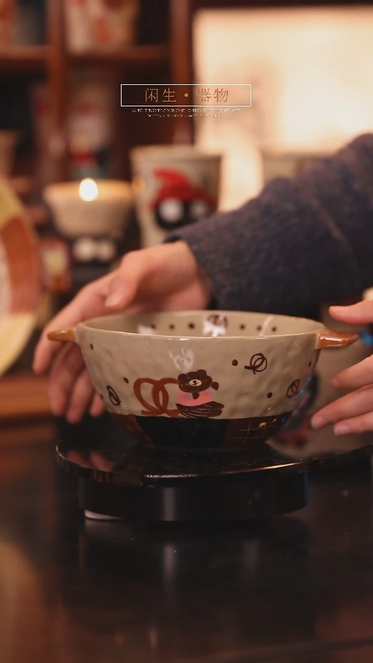 【闪购商品】景德镇可爱设计师款陶瓷