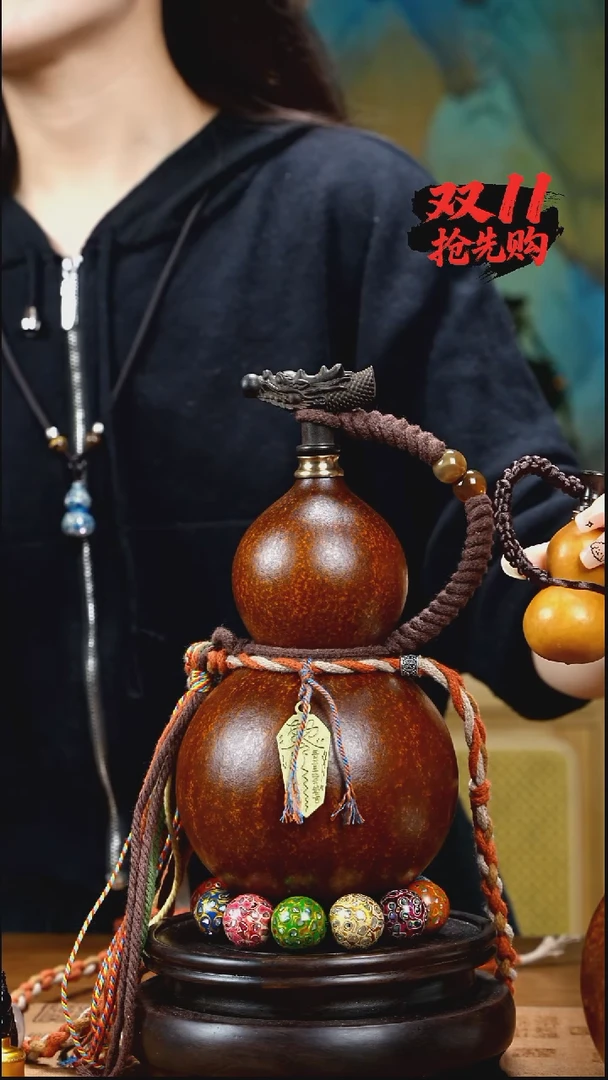 XV083藏绳款酒葫芦不包手串（现货现发）+原色小手捏