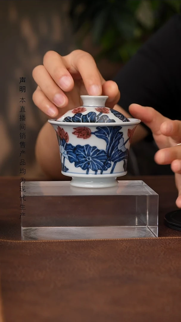 景德镇斌芬陶瓷严选.