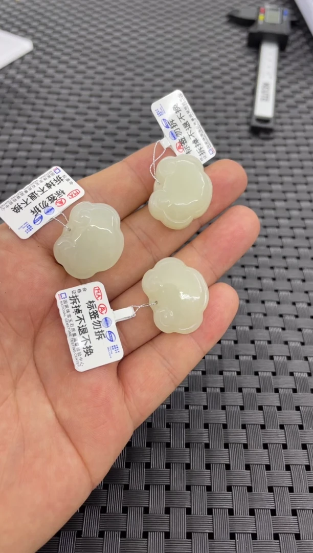 和田玉未镶嵌颈饰如意锁（多样性发一件）G1625