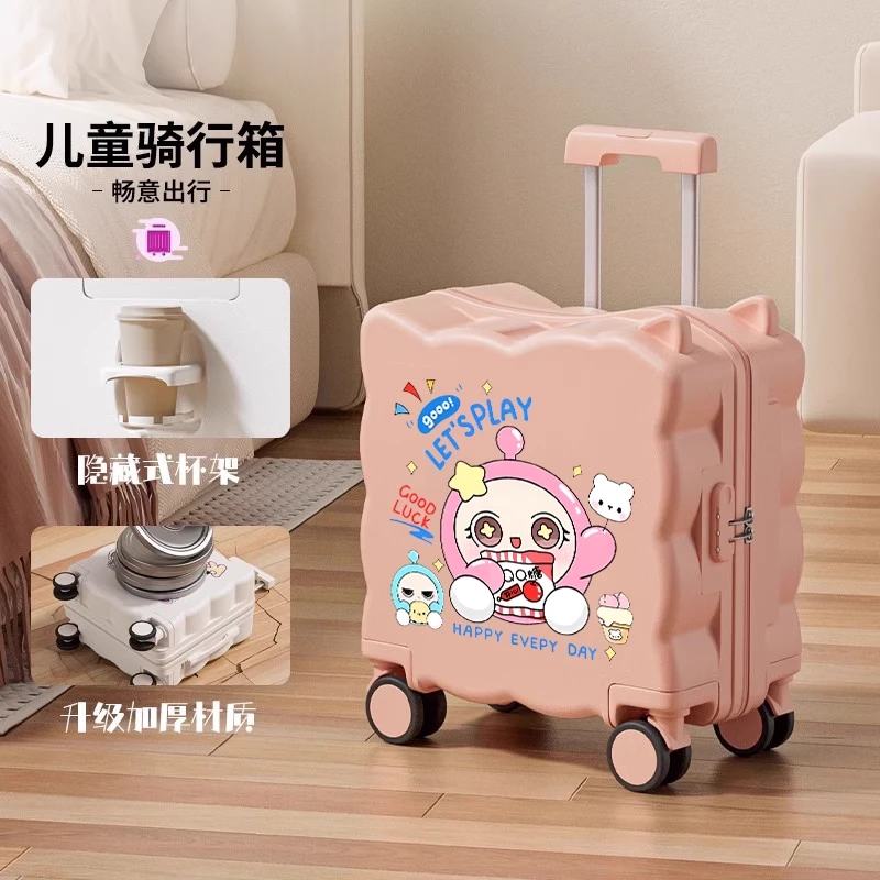 蛋仔派对通用万向轮卡通密码拉杆箱小学生皮箱18寸儿童拉杆箱男女