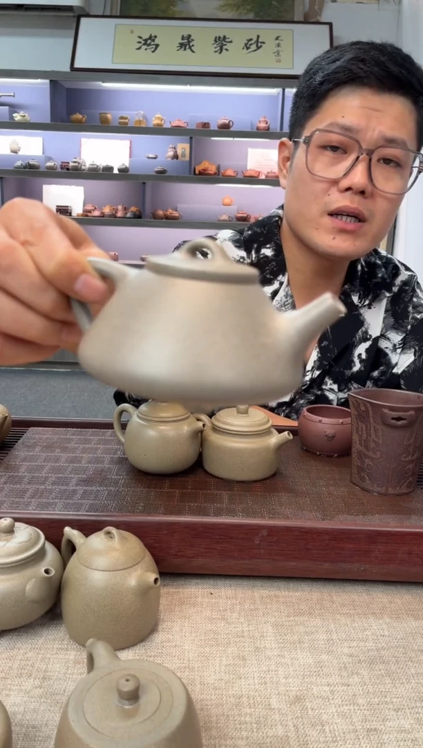 茶壶紫砂青段 子冶