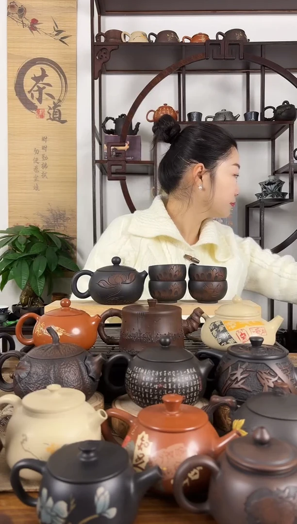 一壶《230CC左右》四杯