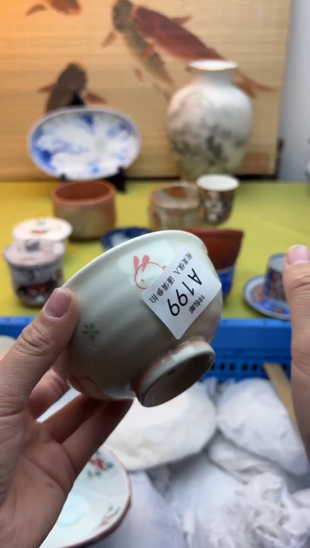 瓷片小****子199十八包邮