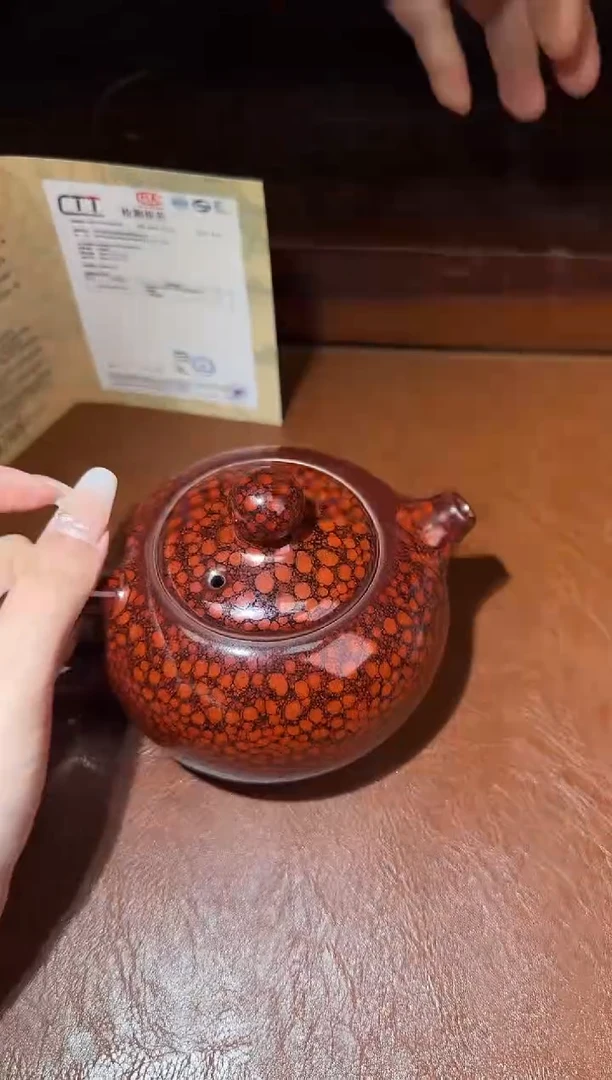【闪购商品】茶盏77建窑建盏连志华260