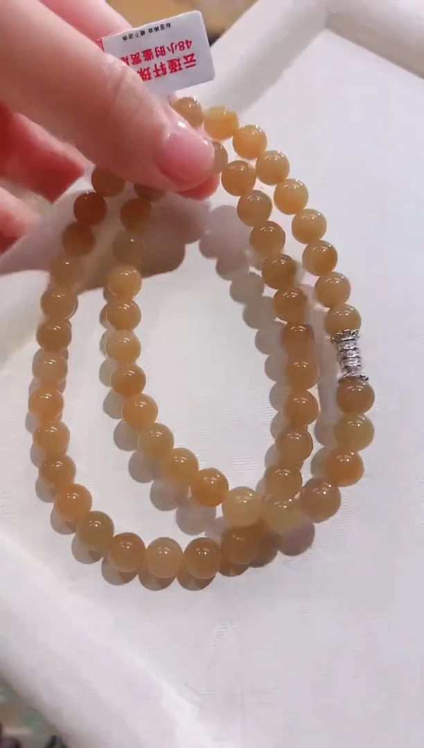 未镶嵌手链和田玉（糖玉）糖玉万能链8+