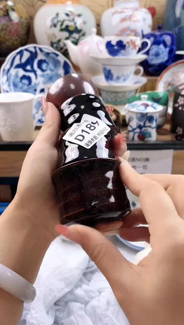 艳*天==============d189