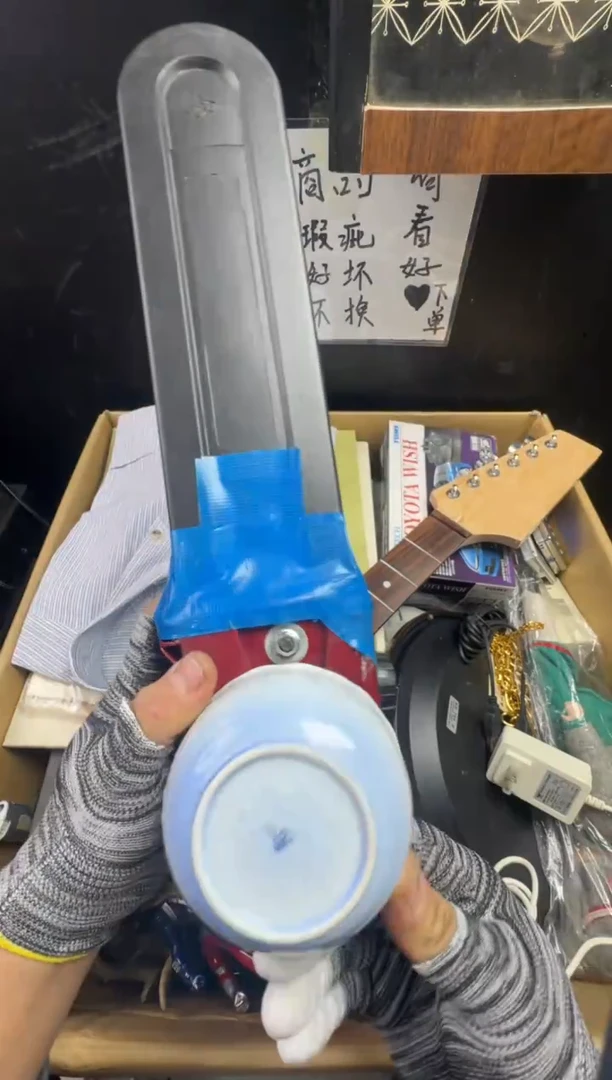 瓶鲟**哥二手商品不退不换