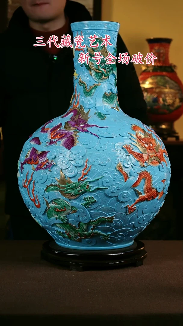 【闪购商品】景德镇陶瓷11111111111111