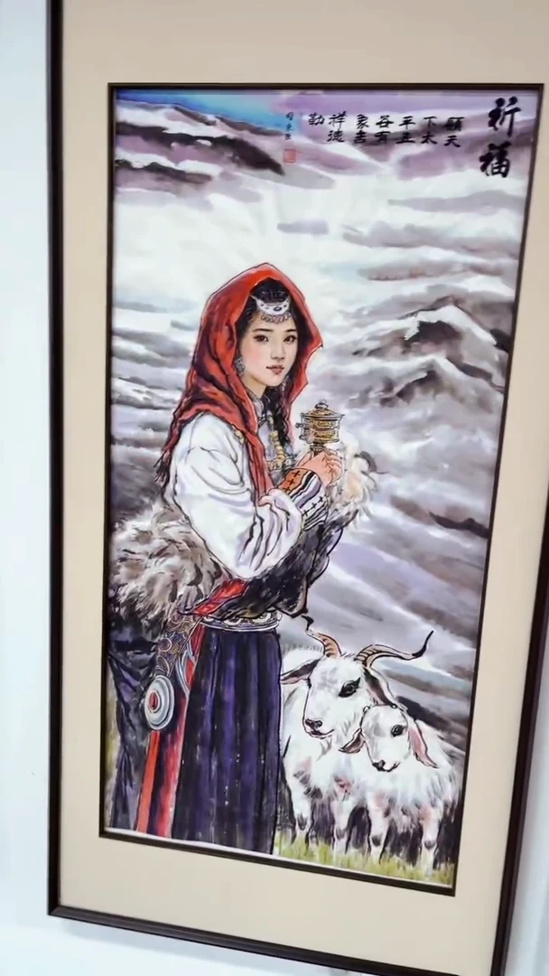 国画匠铜文心精选国画风系列41