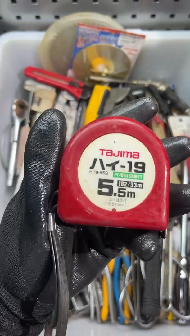 十**西手动工具手动工具