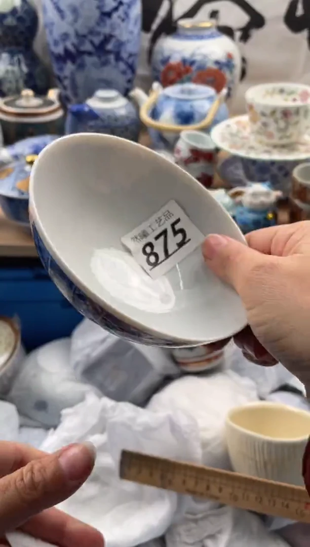 【闪购商品】瓷片875然曦海外工艺品***