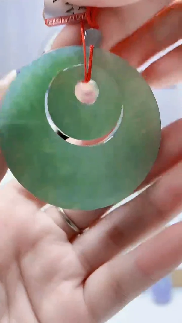 未镶嵌定制翡翠4852DD-毛货挂件5