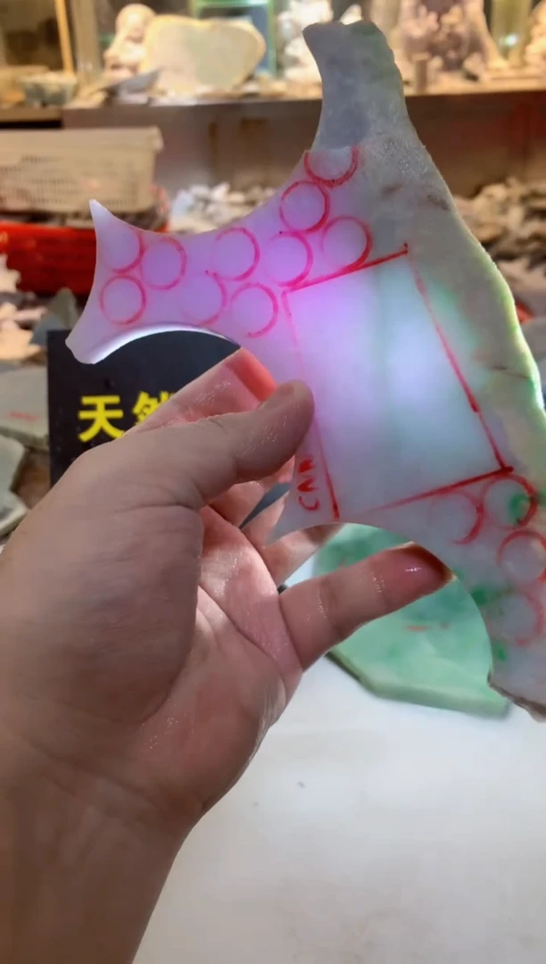 散珠翡翠0韩0翡翠珠宝855