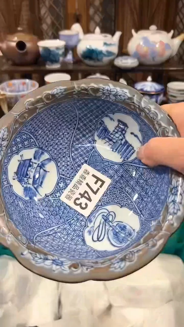 瓷片8888888888888 743