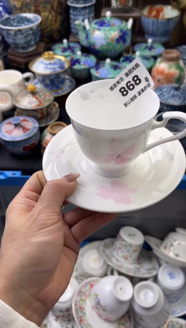 【闪购商品】瓷片868号六六工艺品瓷器