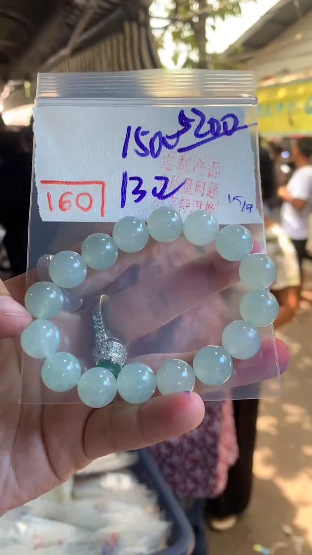 定制翡翠未镶嵌天然A货缅甸翡翠