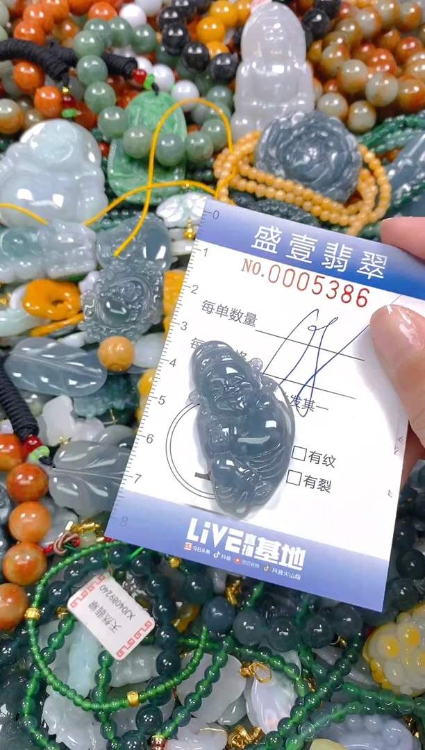 颈饰未镶嵌翡翠闪购0005386