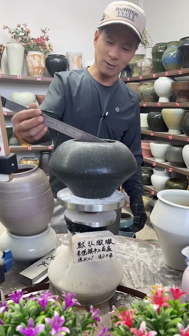 11月15号-高13口11瑕