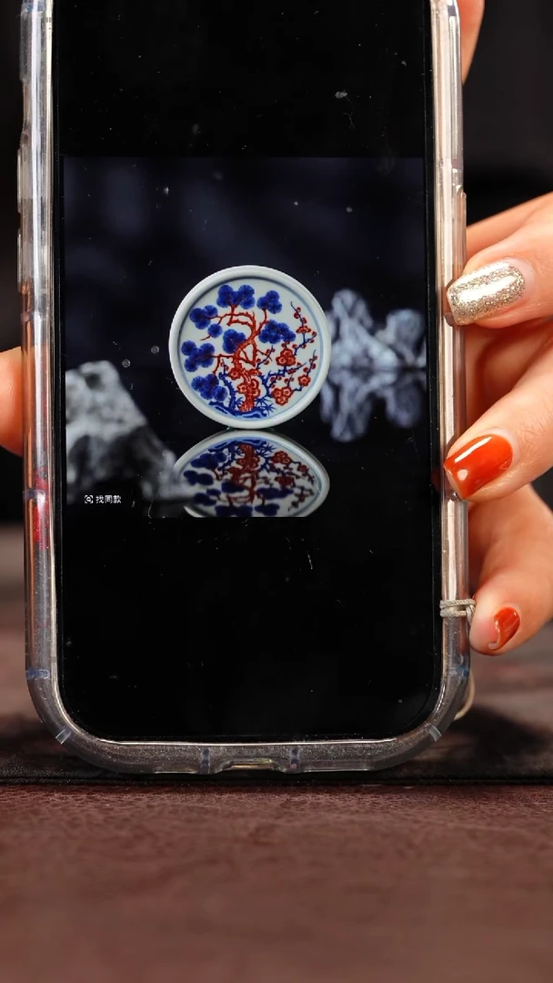 杯子陶瓷路****猫片云晚谷1111/