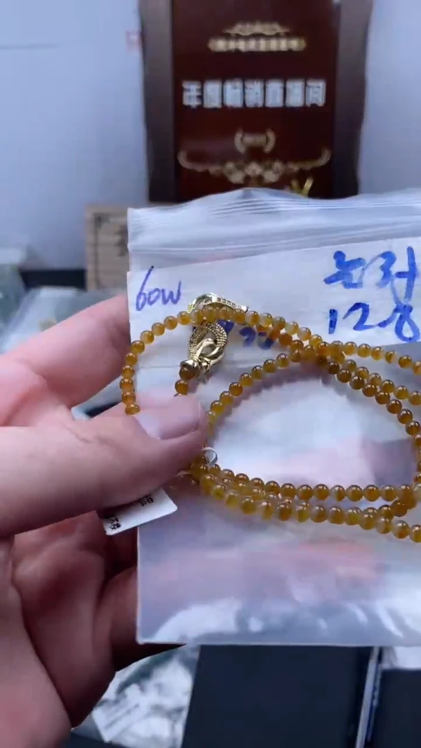 未镶嵌定制翡翠天然翡翠珠子