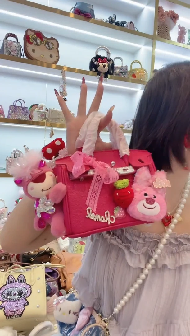 PVC格格家定制女包5536