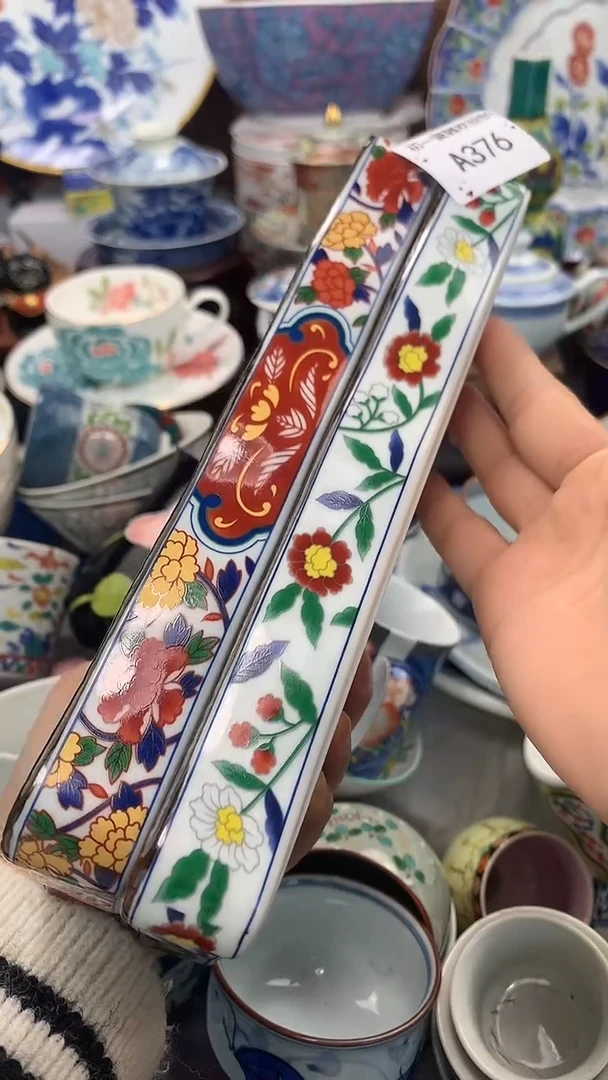 【闪购商品】瓷片啊啊啊啊啊啊啊啊啊啊啊啊