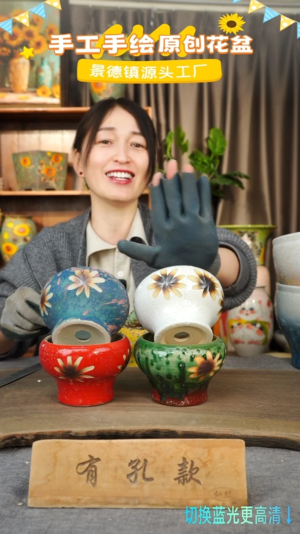 陶瓷21-2 口径10高度9 1-2误差 四个