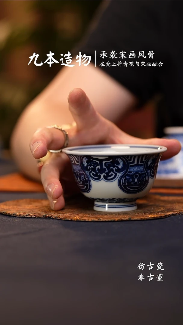 @@景德镇陶瓷饕餮大压手