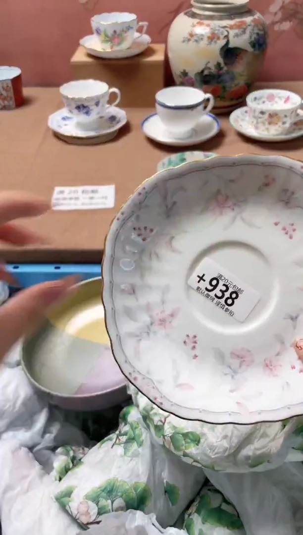瓷片王***姨瓷器瓷器+938