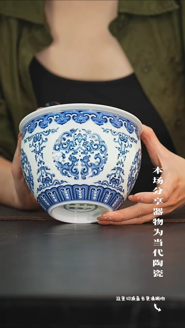 九鸣瓷艺限时高货福利——