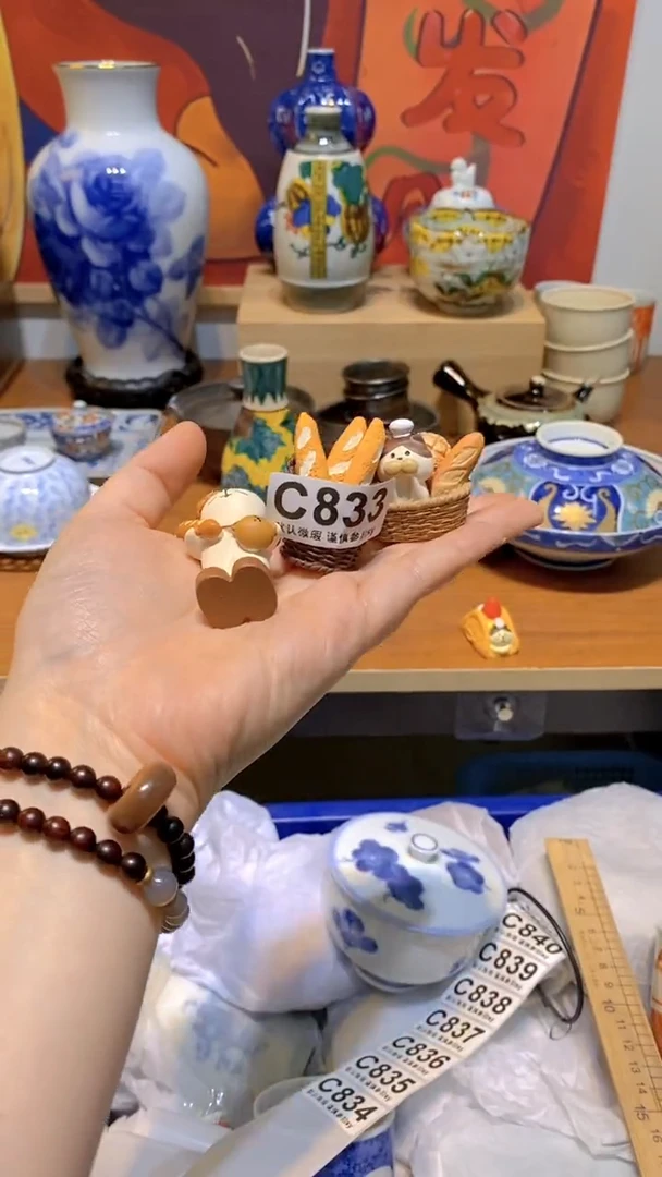 应思羽甄选商品C833