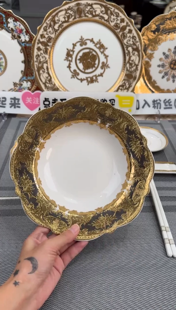 【闪购商品】瓷片8.5英寸草帽盘福利 正品