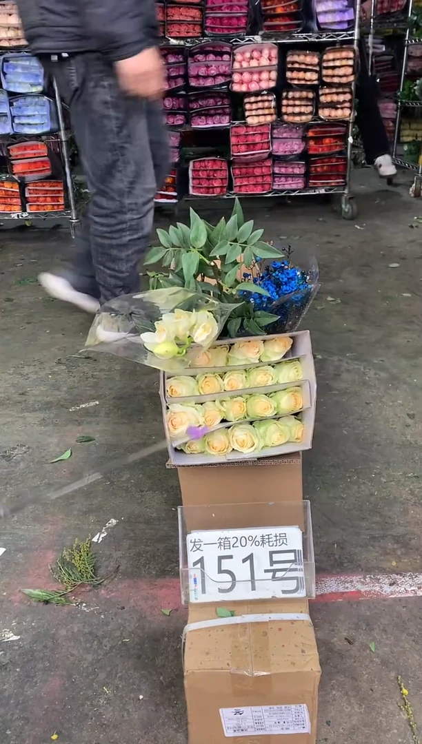 151号♥中通含20%耗损发一箱鲜花